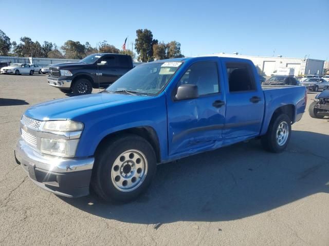 2008 Chevrolet Colorado