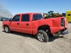 2005 Chevrolet Silverado C1500