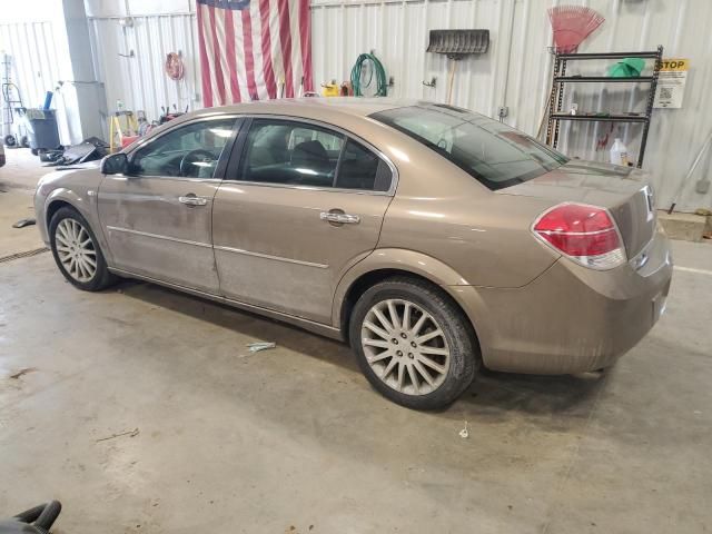 2007 Saturn Aura XR