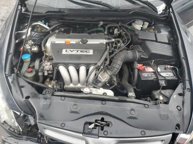 2005 Honda Accord EX