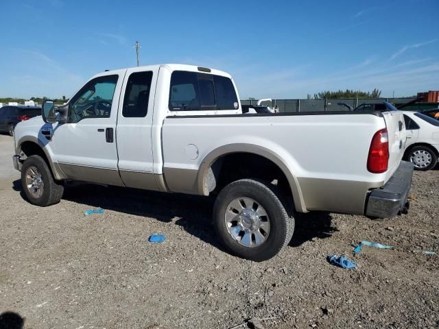 2008 Ford F350 SRW Super Duty