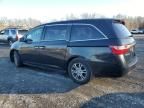 2013 Honda Odyssey EXL