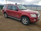 2007 Ford Explorer XLT