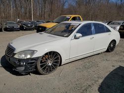 Salvage cars for sale at Baltimore, MD auction: 2008 Mercedes-Benz S 550