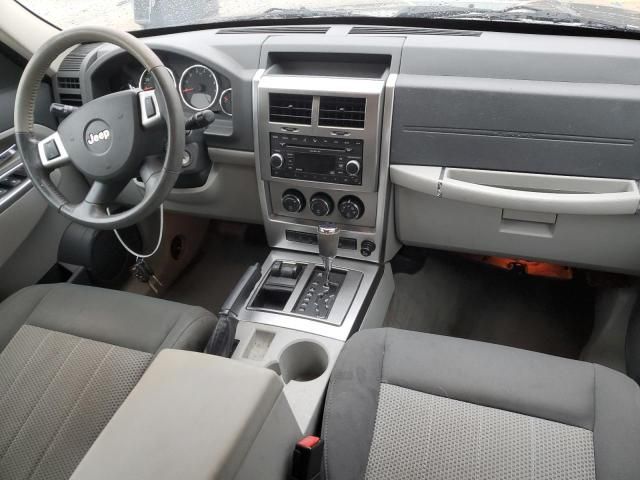 2008 Jeep Liberty Limited