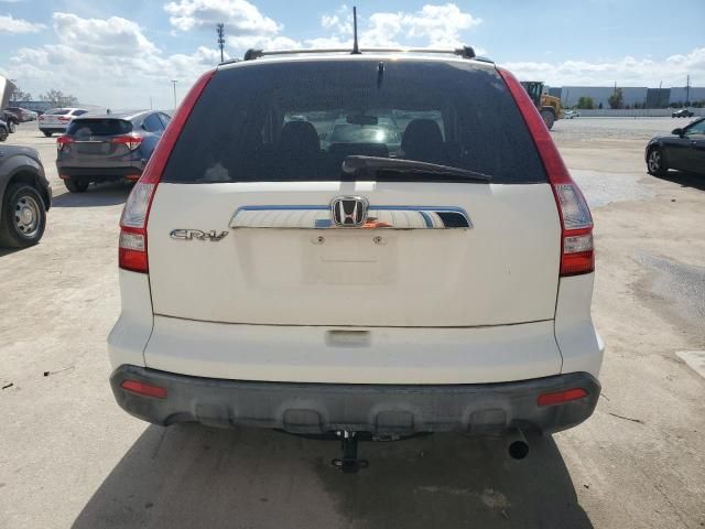 2007 Honda CR-V EX