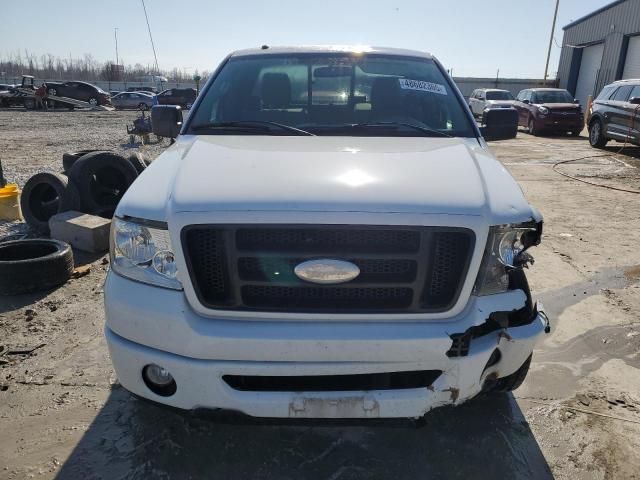 2008 Ford F150