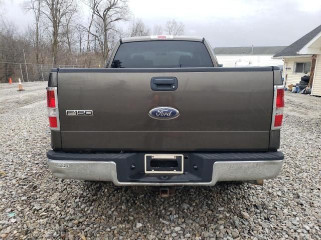 2008 Ford F150