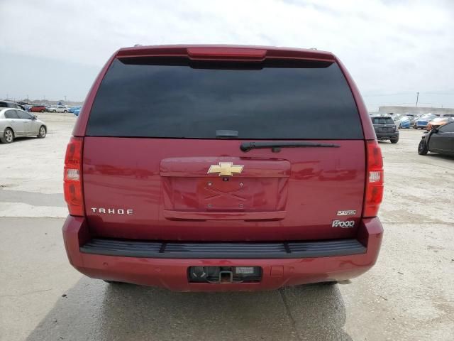 2007 Chevrolet Tahoe C1500