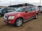 2007 Ford Explorer XLT