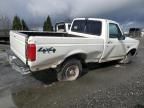 1992 Ford F150