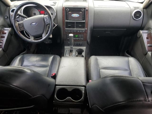 2008 Ford Explorer Limited