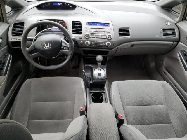 2008 Honda Civic DX-G