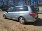 2007 Honda Odyssey EXL