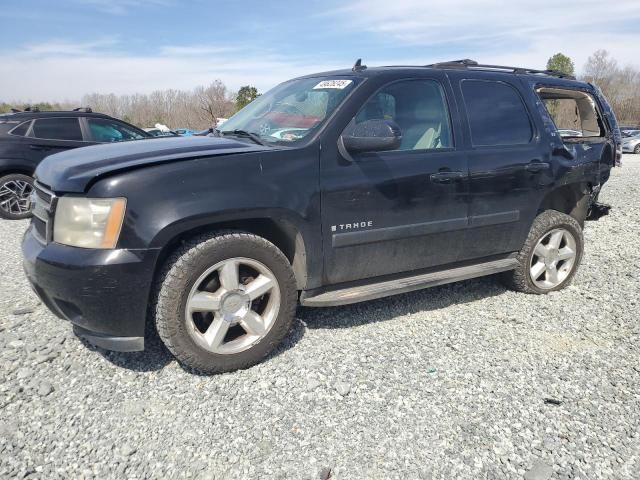 2007 Chevrolet Tahoe C1500