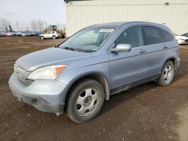 2007 Honda CR-V EXL