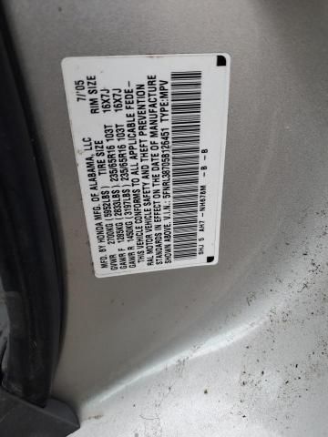 2005 Honda Odyssey EXL