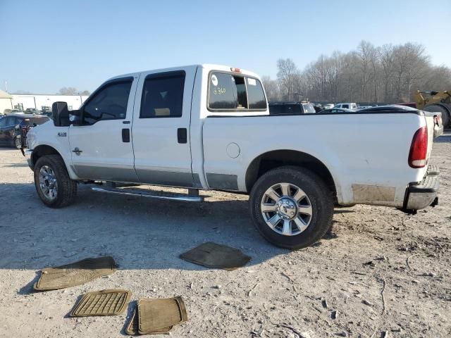 2004 Ford F250 Super Duty