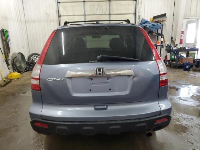 2008 Honda CR-V EX