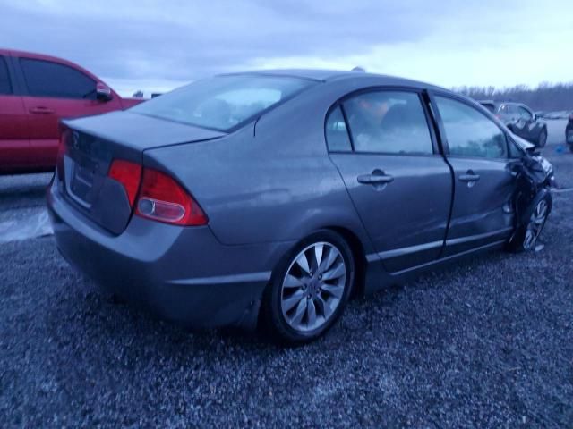 2009 Honda Civic EX