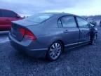 2009 Honda Civic EX