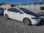 2008 Honda Civic EXL