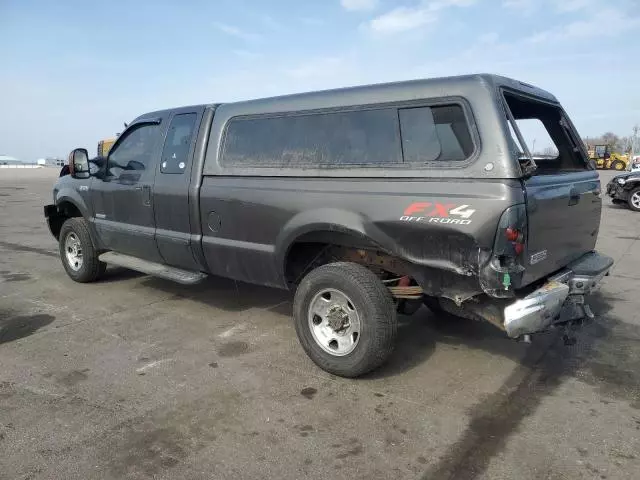 2005 Ford F250 Super Duty