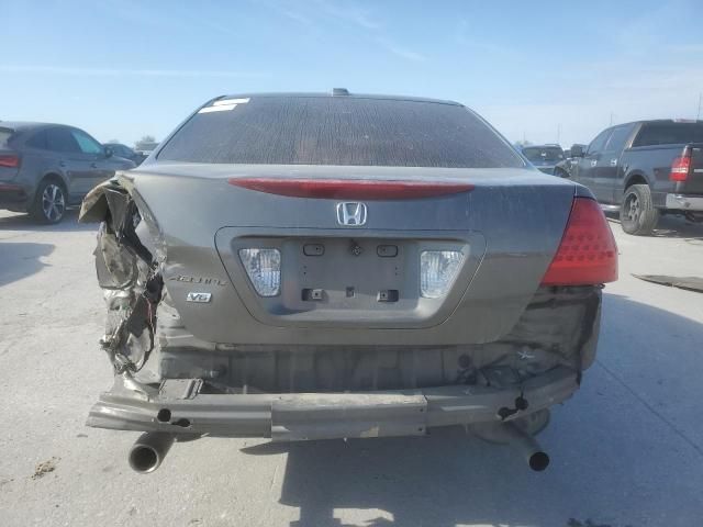 2007 Honda Accord EX