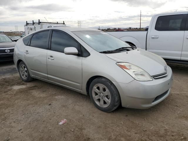 2005 Toyota Prius