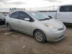 2005 Toyota Prius