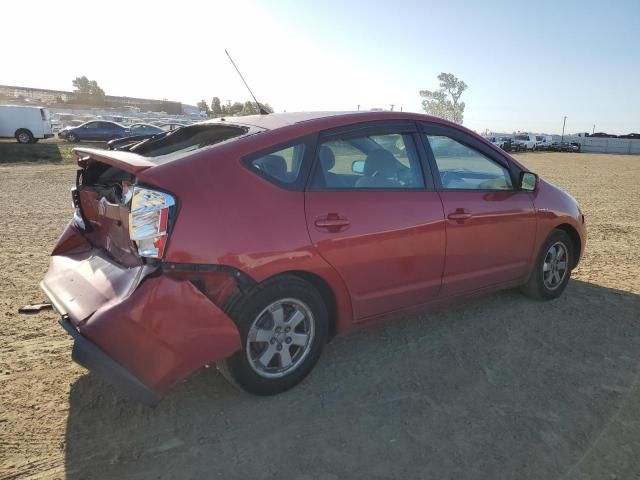 2009 Toyota Prius