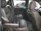 2010 Honda Odyssey EXL