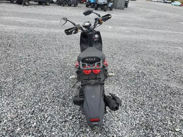 2023 Zhejiang Scooter