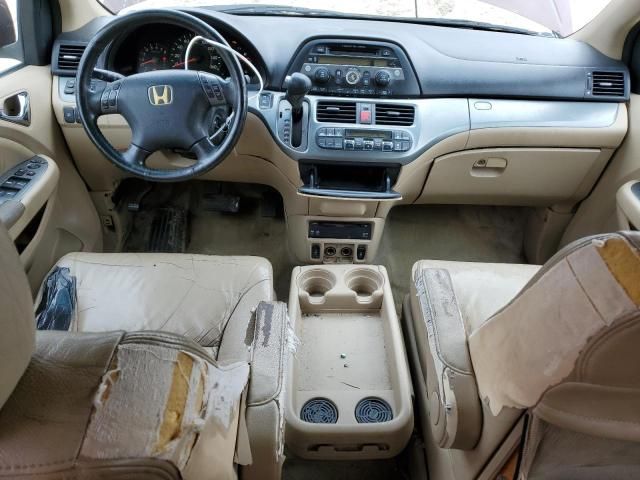 2007 Honda Odyssey EXL