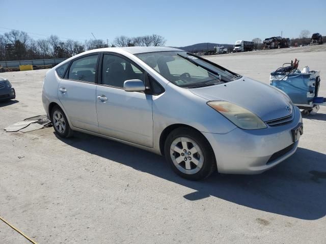 2005 Toyota Prius