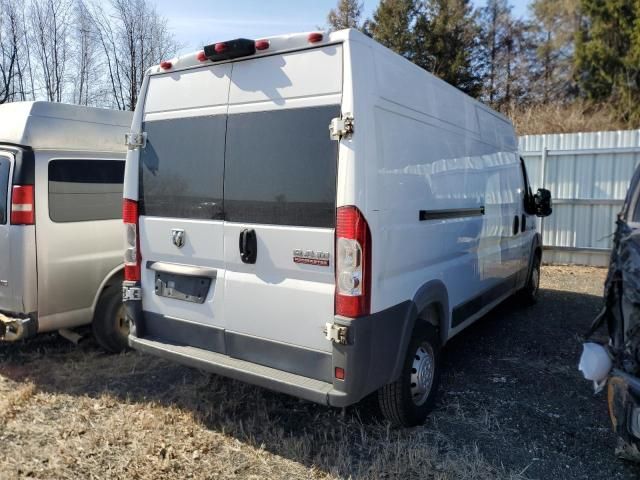 2018 Dodge RAM Promaster 2500 2500 High