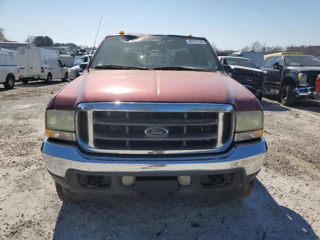 2003 Ford F250 Super Duty