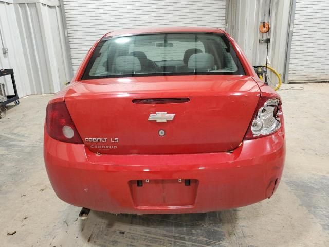 2007 Chevrolet Cobalt LS