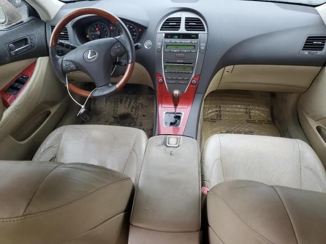 2008 Lexus ES 350