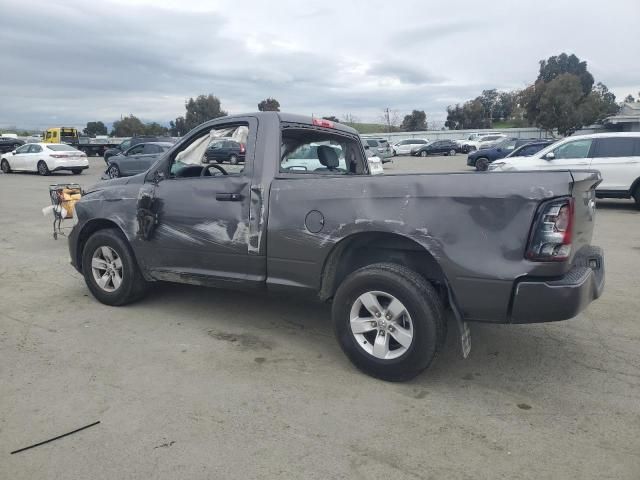 2017 Dodge RAM 1500 ST