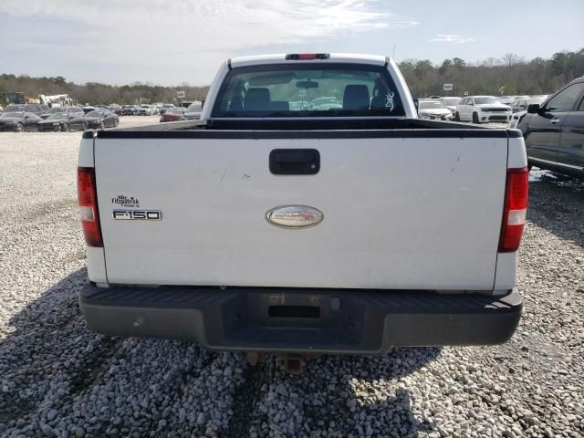 2007 Ford F150