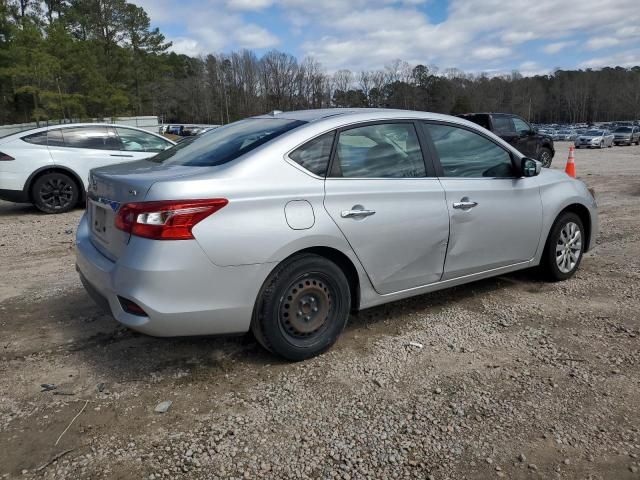 2017 Nissan Sentra S