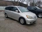 2008 Honda Odyssey EX