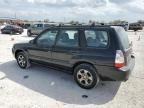 2007 Subaru Forester 2.5X