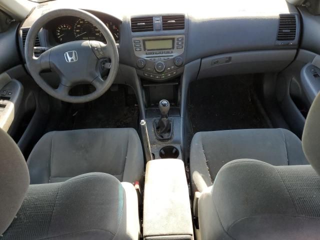 2007 Honda Accord Value