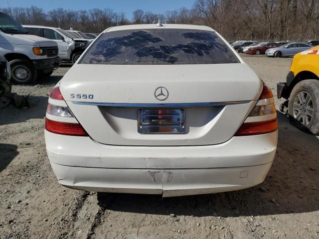 2008 Mercedes-Benz S 550