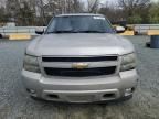 2007 Chevrolet Tahoe C1500