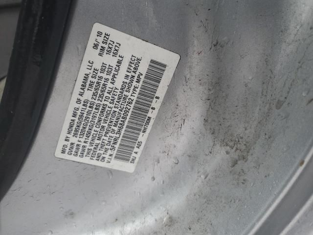 2010 Honda Odyssey EXL