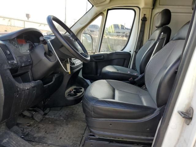 2018 Dodge RAM Promaster 1500 1500 High