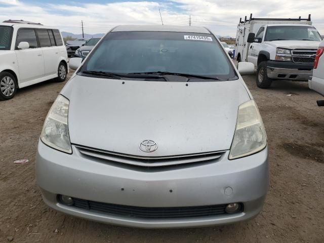 2005 Toyota Prius